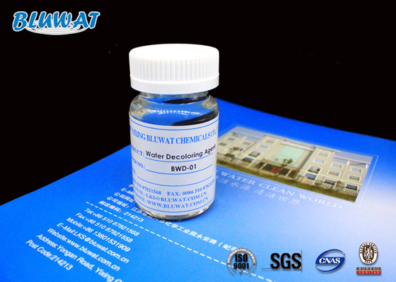 55295-98-2 染まる汚水処理 ISO9001 SGS BV のための水 Decoloring の代理店
