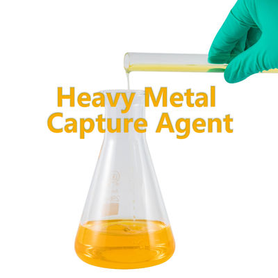 重金属取り除き 汚水処理のための重金属キャッチャー