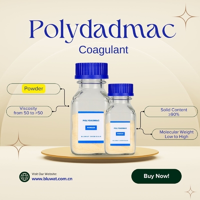 粉末 ポリダドマック PDADMAC PDMDAAC 凝固とフラキュレーション ぼんやり度 減少 スラド容量