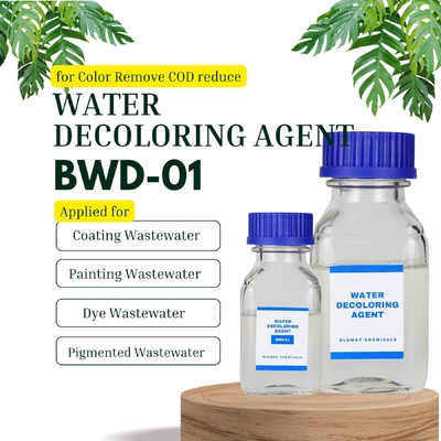 染料除去 化学水清浄 化学染料除去 塗料用化学 廃棄水 噴霧塗料 廃棄水