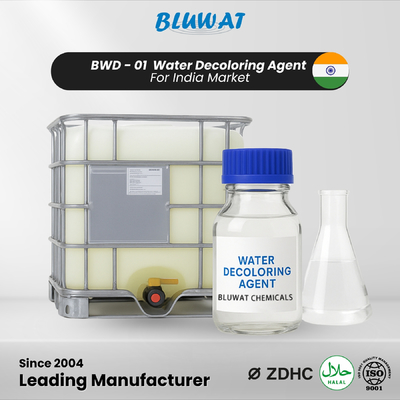 BWD‐01 繊維皮革用水色消去剤 インドにおける砂糖工場の排水処理