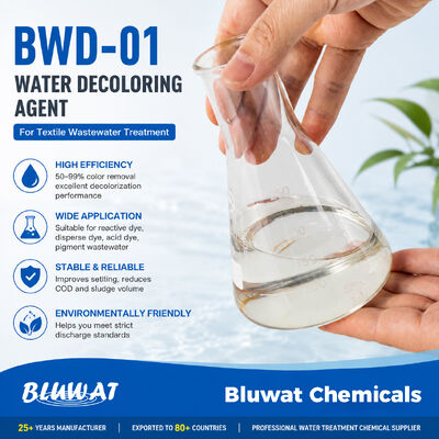 BWD-01 繊維産業用 廃棄水の処理用 化学品