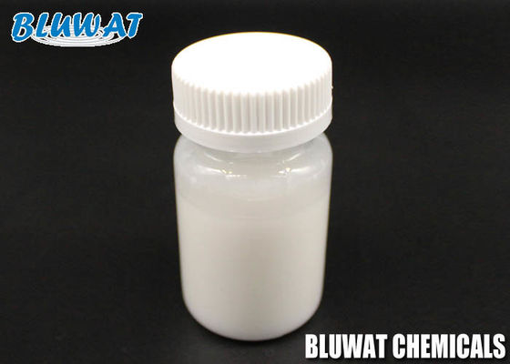 沈積物の排水のEM640と同等の凝集剤の乳剤EC8050のカチオンのポリアクリルアミド