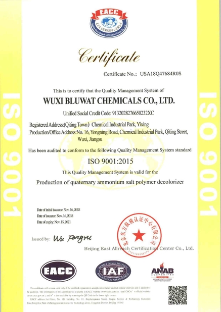 中国 Yixing bluwat chemicals co.,ltd 認証