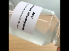 アルミ塩化水素 (ACH) とは?