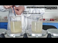 流出水をどのように制御するか?