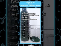 繊維廃棄物 凝固と浮動による浄化