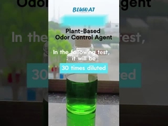 植物性臭を抑制する剤