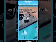 ポラクリラミド PAM 粘土濃縮と脱水のための水分流し剤