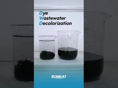 染料の廃水の色を消すために用いる浮液剤と凝固剤