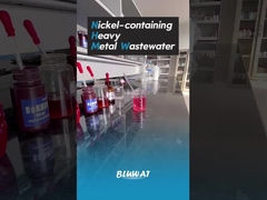 重いメタルキャッチャーの