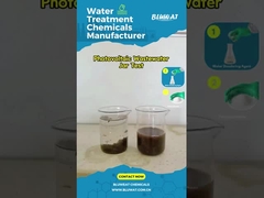 #廃棄水処理 #太陽光発電の廃棄水 #太陽光パネルの廃棄水