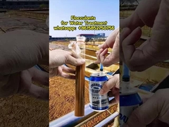 #水処理工場のためのポリマー #ポリアクリラミド