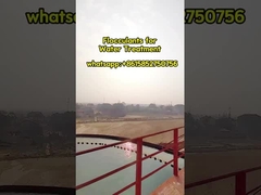 水処理用ポリアクリラミドポリマーフロックルラント