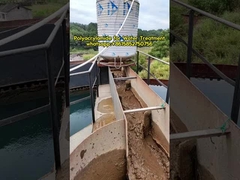 浮生剤 水処理用ポリアクリラミドPAM 水を浄化するために使用される化学品