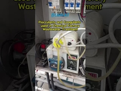 化学 工場 が 廃水 を 結晶 清潔 に する 方法 を 発見 する!