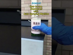 オートスプレー機器で植物性臭いを抑制する薬の使い方 Bluwat Chemicals