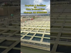 水処理装置用凝固剤と浮液剤