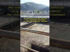 都市 の 廃水 の 処理 方法