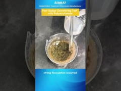 ポリアクリラミド を 使い,数 分 の 間 に 泥 を 脱水 する