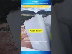 マルマー 割り の 廃水 の 処理 方法