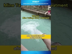 #Bluwat #Polyacrylamideで #鉱山廃棄物処理 泥の脱水が簡単になりました!