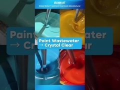 塗料の流出水処理 鮮やかな水のデモ フロキュラントとPAM #ショート #廃棄水の処理