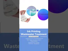 印刷インキの廃水色の取り外しの高分子電解質の水処理のDecoloringの代理店